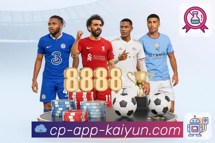 多语种赛事直播